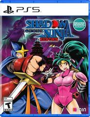 Shadow Of The Ninja Reborn
